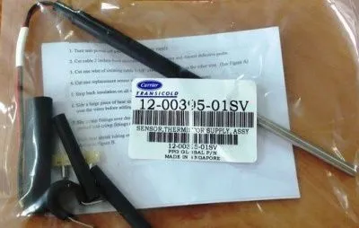 Терморезистор Carrier 12-00395-01SV